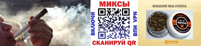 БУТИРАТ вода Ртищево