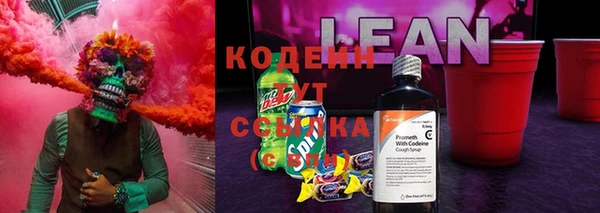 не бодяженный Абдулино