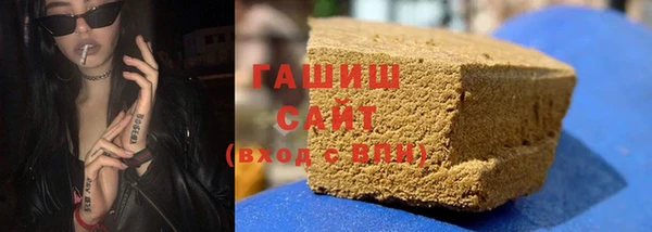 не бодяженный Абдулино