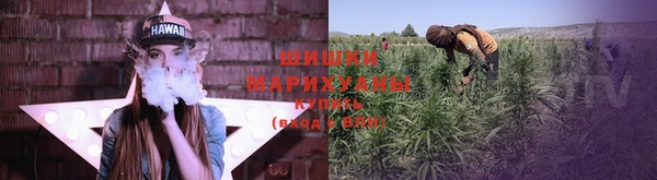 твердый Абинск