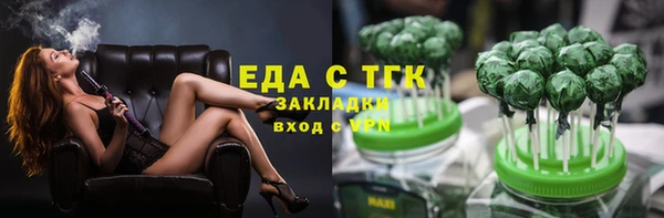 не бодяженный Абдулино