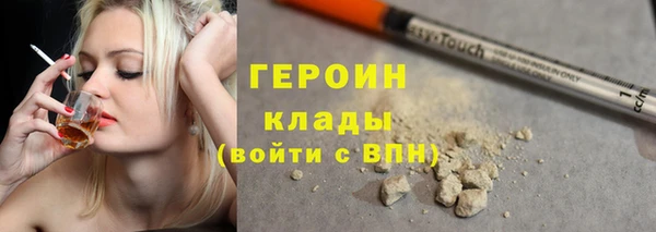 не бодяженный Абдулино