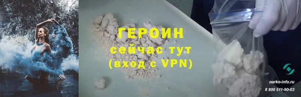 бутик Абаза