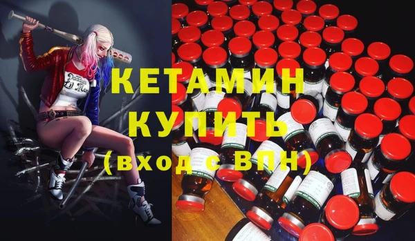 не бодяженный Абдулино