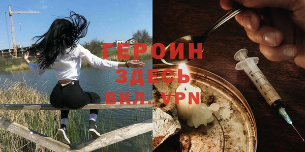 не бодяженный Абдулино