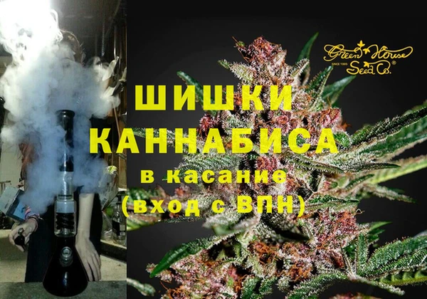 твердый Абинск