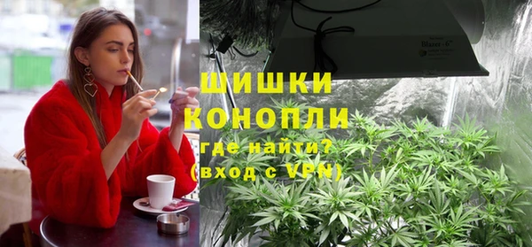 не бодяженный Абдулино