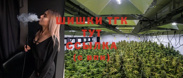 бутик Абаза