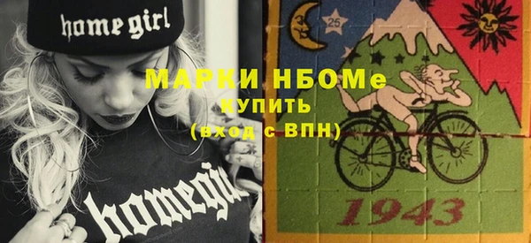 не бодяженный Абдулино