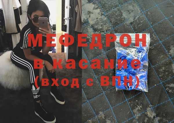не бодяженный Абдулино