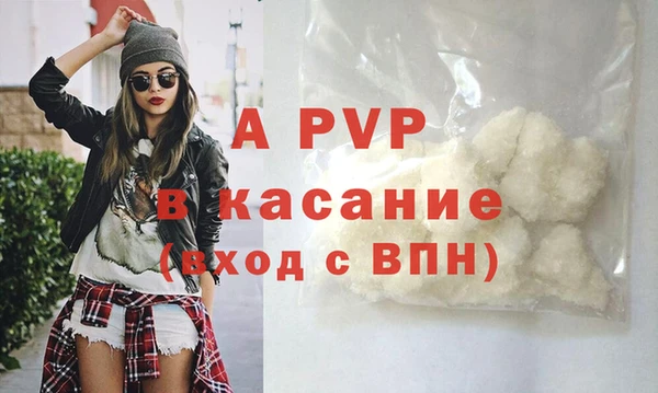 не бодяженный Абдулино