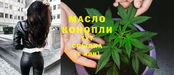 бутик Абаза