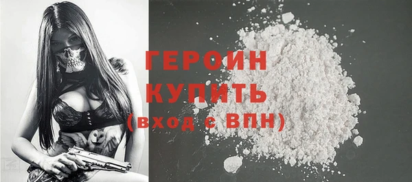 твердый Абинск