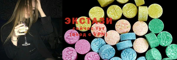 твердый Абинск