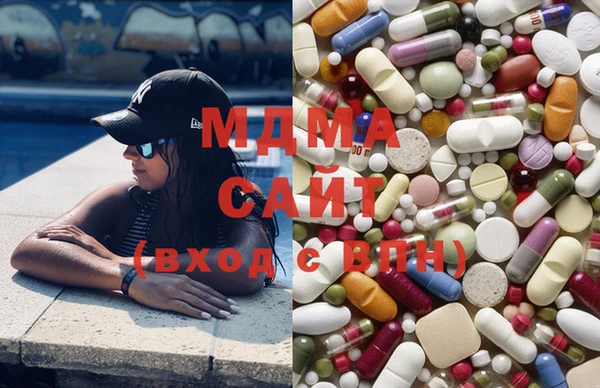 бутик Абаза