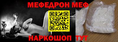 mix Гусев