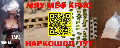 mix Гусев