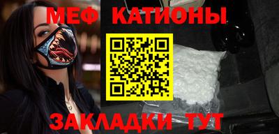 mix Гусев
