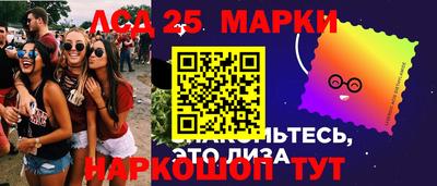 mix Гусев