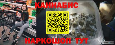 альфа пвп VHQ Гусь-Хрустальный