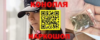амф Гусиноозёрск