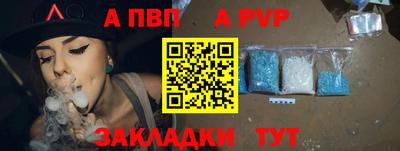 mix Гусев