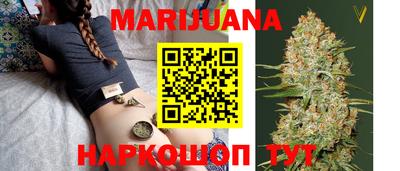 альфа пвп VHQ Гусь-Хрустальный