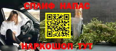 mix Гусев
