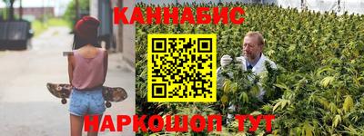 альфа пвп VHQ Гусь-Хрустальный