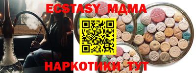 каннабис Кудрово