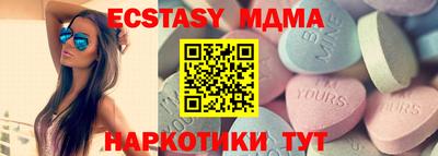mix Гусев