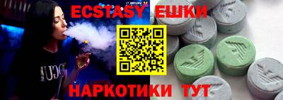 mix Гусев