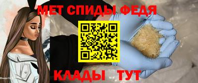 соль ск Кудымкар