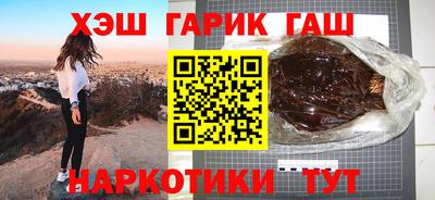 mix Гусев