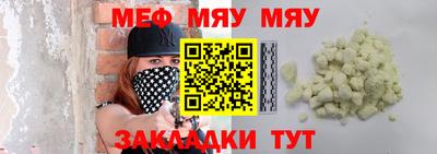mix Гусев