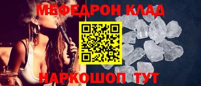 mix Гусев