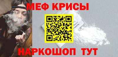 mix Гусев