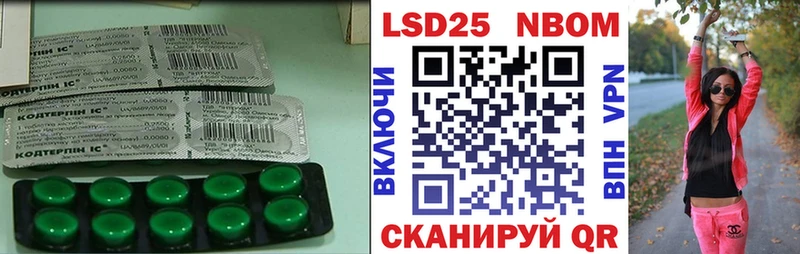 маркетплейс формула  Ртищево  Лсд 25 экстази ecstasy 